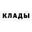 Кетамин ketamine Heckfy77