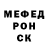 Кетамин VHQ Vasek Deg
