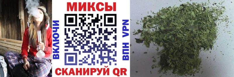 где найти наркотики  Торопец  Бутират 1.4BDO 