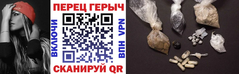 хочу   кракен ссылки  ГЕРОИН гречка  Торопец 