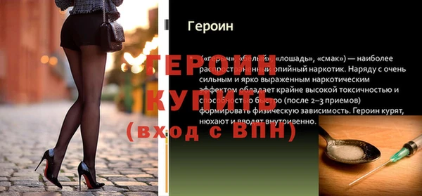 MDMA Premium VHQ Нязепетровск