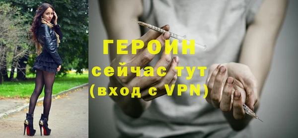 дурь Нягань