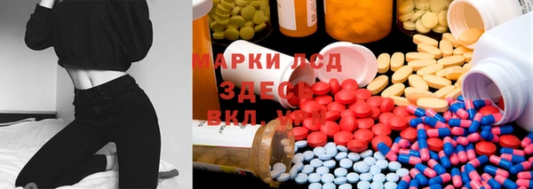 MDMA Premium VHQ Нязепетровск