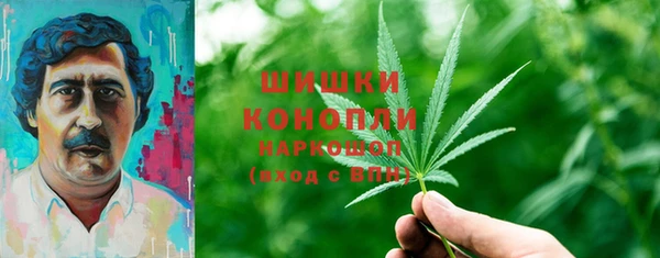 кокаин Няндома