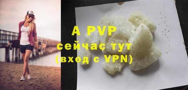 дурь Нягань