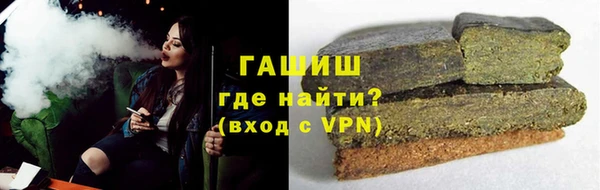 MDMA Premium VHQ Нязепетровск