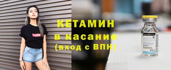 кокаин Няндома