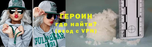 MDMA Premium VHQ Нязепетровск