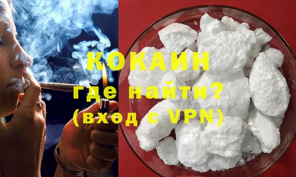 дурь Нягань