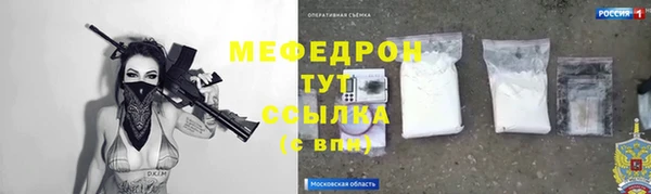 кокаин Няндома