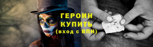 MDMA Premium VHQ Нязепетровск