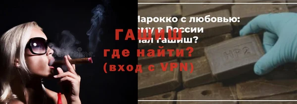 дурь Нягань