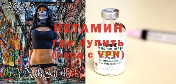 MDMA Premium VHQ Нязепетровск