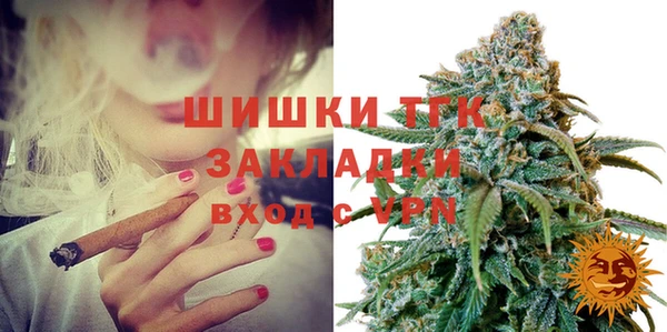 MDMA Premium VHQ Нязепетровск