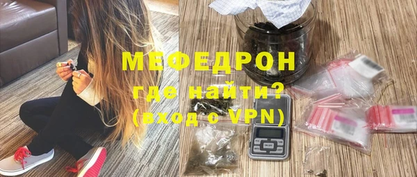 дурь Нягань