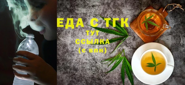 дурь Нягань