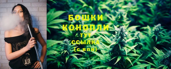 кокаин Няндома