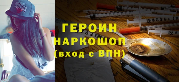 MDMA Premium VHQ Нязепетровск