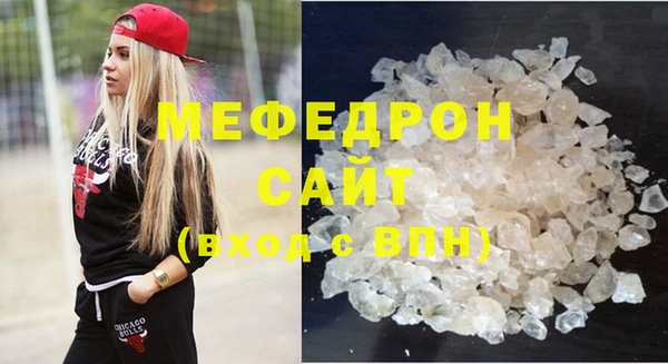 кокаин Няндома
