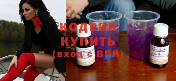 дурь Нягань